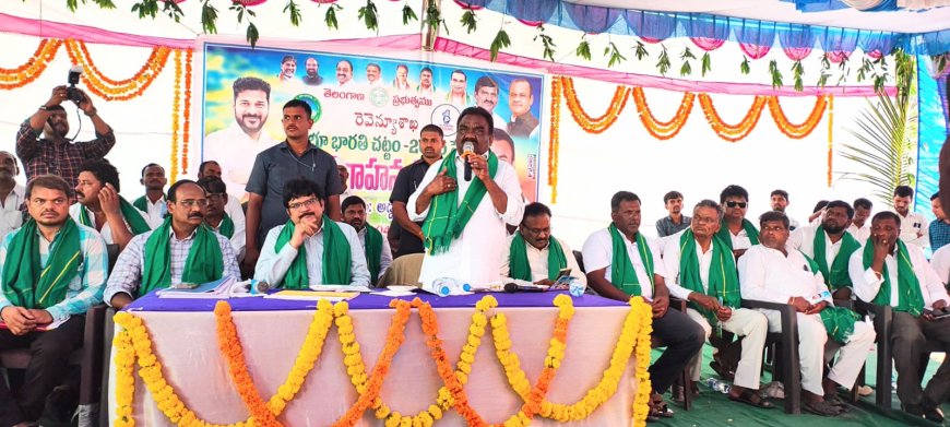 భూభారతితో రైతుల సమస్యలకు పరిష్కారం