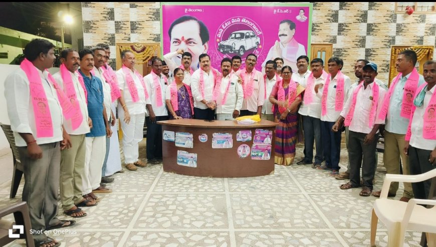 చిన్నంబావి మాజీ జెడ్పిటిసి వెంకట్ రమణమ్మ, చిన్నారెడ్డి ఆధ్వర్యంలో బీఆర్ఎస్ లో భారీ చేరికలు