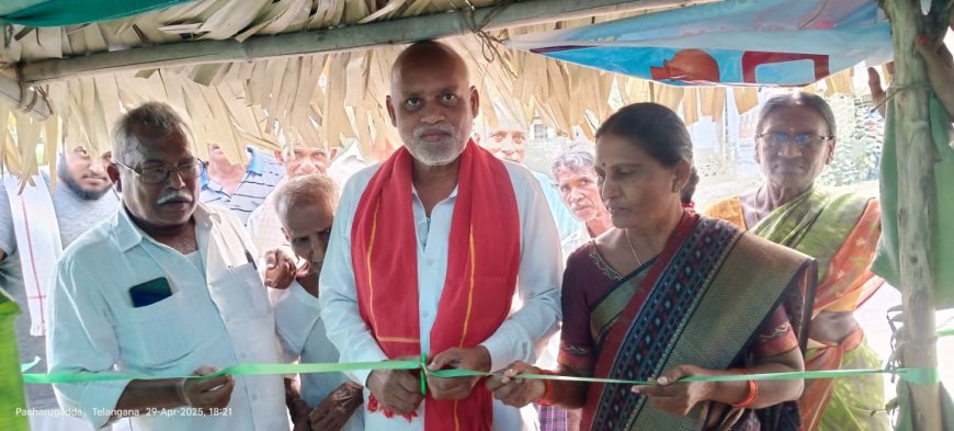 సిపిఎం పార్టీ ఆధ్వర్యంలో చలివేంద్రం