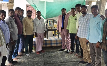 సూర్యాపేట జిల్లా బి.ఆర్.యస్  నాయకులు ఉటుకూరి సైదులు పితృవియోగం