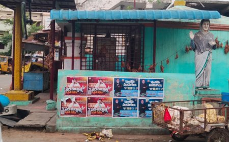 హిందూ సోదరులారా మేల్కొనండి..!? వాల్ పోస్టర్లు తొలగించే వరకు ఉద్యమించండి