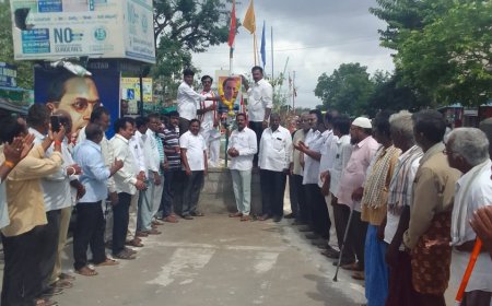 మాజీ ప్రధాని రాజీవ్ గాంధీ వర్ధంతి""ఘనంగా నేలకొండపల్లి