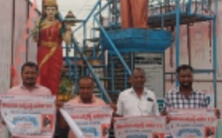 తెలంగాణ జర్నలిస్టు ఫోరం 25వ వసంతాల రజతోత్సవాల సభను విజయవంతం చేయండి