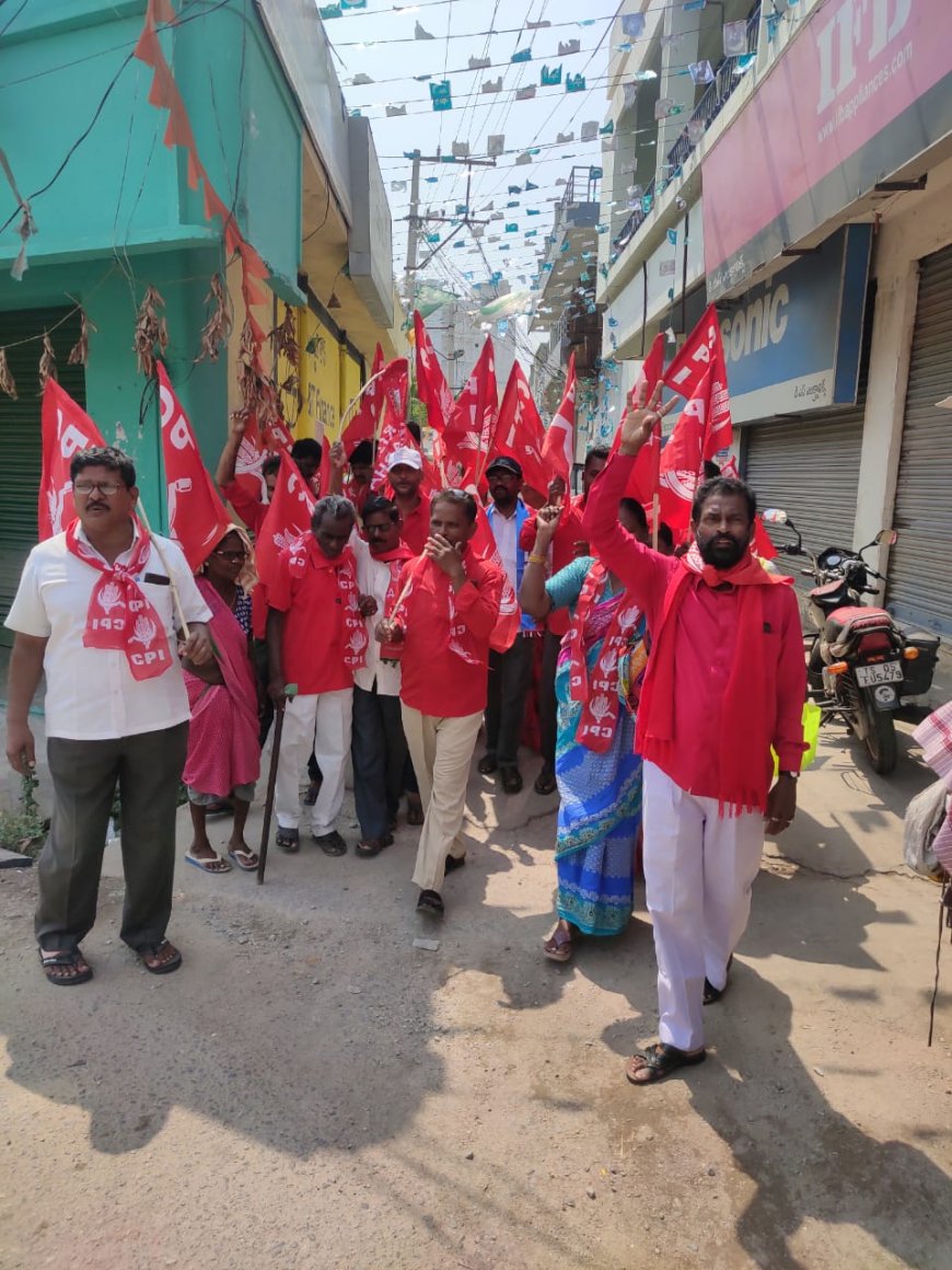 సిపిఐ పార్టీ ఏఐటిసి ఆధ్వర్యంలో మేడే దినోత్సవం వేడుకలు