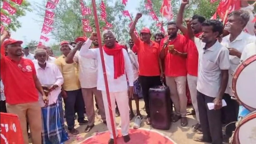 ఘనంగా మేడే ఉత్సాహాలు కార్మికుల హక్కులపై సాధన కోసం పోరాటాలలో పాల్గొనాలి