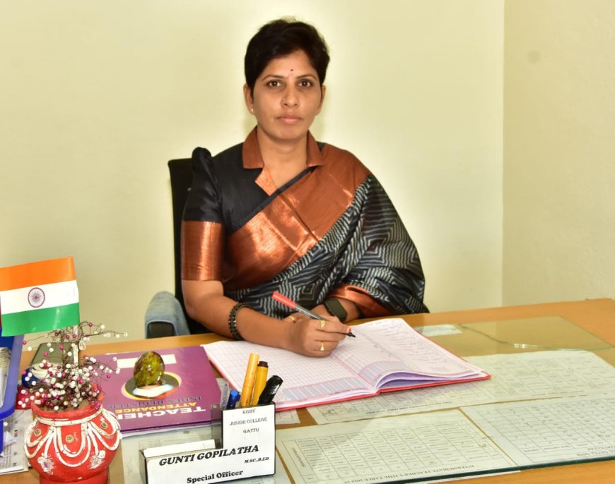 కేజీబీవీ జూనియర్ కళాశాల గట్టులో ఇంటర్ అడ్మిషన్లు ప్రారంభం..!