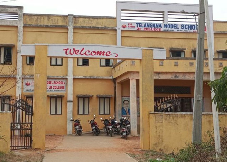 ఇంటర్మీడియట్ అడ్మిషన్లు ప్రారంభం