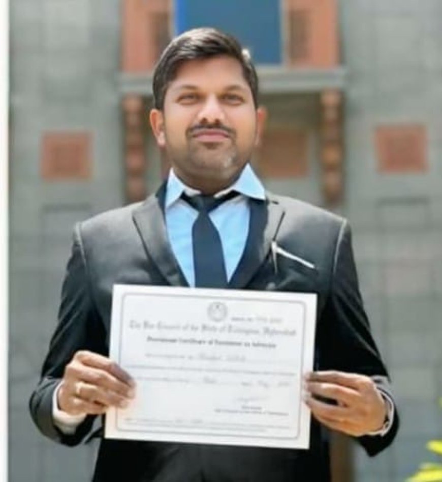 తెలంగాణ బార్ కౌన్సిలర్ మెంబర్ గా ఇటుకల చిరంజీవి