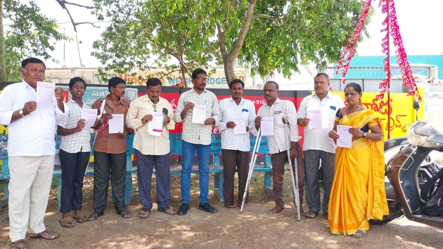 వికలాంగులకు సామాజిక భద్రత కల్పించాల