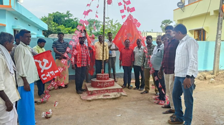 ఘనంగా మేడే ఉత్సవాలు