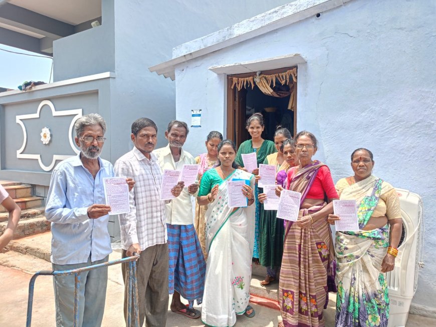 వికలాంగుల హక్కుల సమస్యలు పరిష్కారం కోసం జిల్లా కలెక్టర్ కార్యాలయం ముట్టడిని జయప్రదం చేయండి