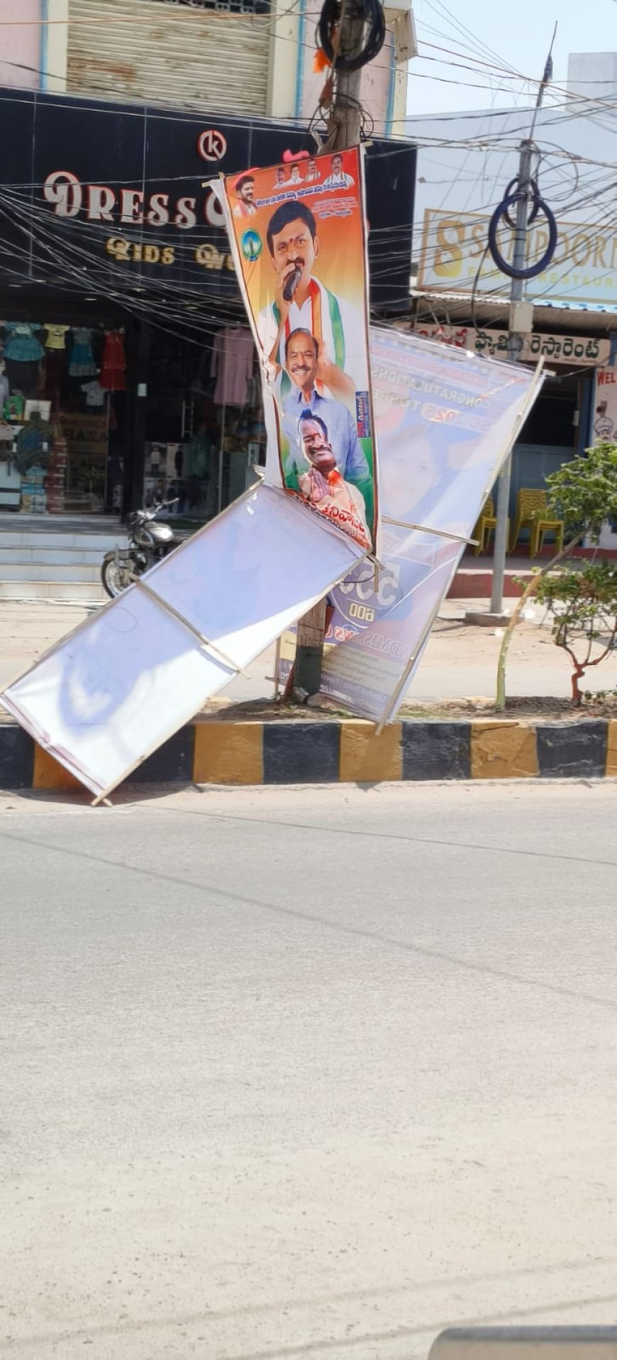వాహనదారుల ప్రాణాలంటే లెక్కలేదా
