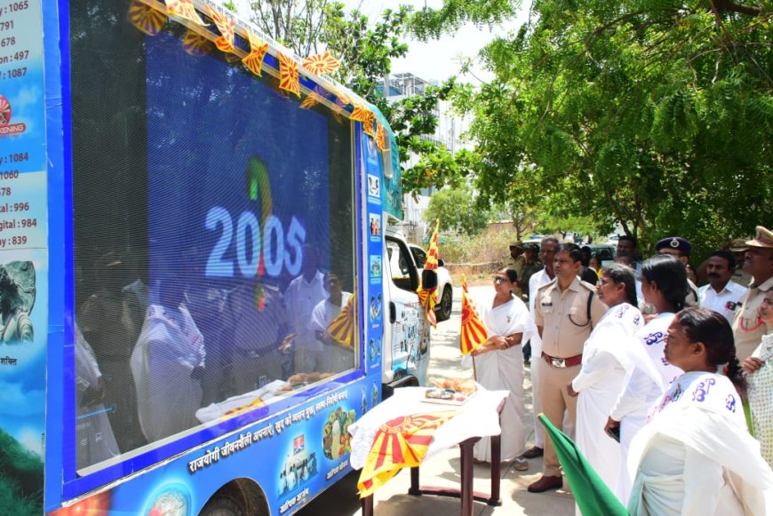 మత్తు పదార్థాల వినియోగానికి వ్యతిరేకంగా అవగాహన కార్యక్రమం