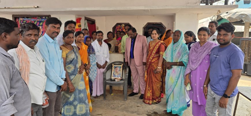 సూర్యాపేట జిల్లా బి.ఆర్.యస్  నాయకులు ఉటుకూరి సైదులు పితృవియోగం