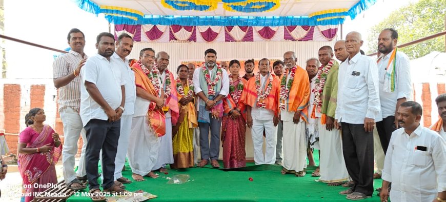 శ్రీ లక్ష్మీ వెంకటేశ్వర స్వామి దేవస్థానం పెద్దదిన్నె నూతన పాలకవర్గం ప్రమాణ స్వీకారోత్సవం