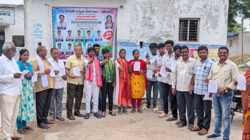 కోటమర్తి గ్రామంలో బడిబాట కార్యక్రమం  