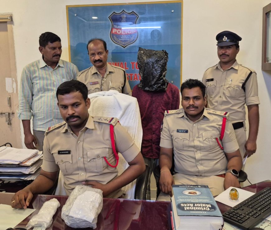 గంజాయి సప్లయ్ చేస్తున్నా నిందితుడిని నిఘా ఉంచి పట్టుకున్న గద్వాల్ టౌన్ పోలీసులు