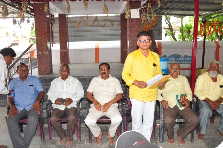 పాలేరు నియోజకవర్గ నేలకొండపల్లి తెలుగుదేశం పార్టీ సర్వ సభ్య సమావేశం ఇంచార్జి కొండబాల కరుణాకర్