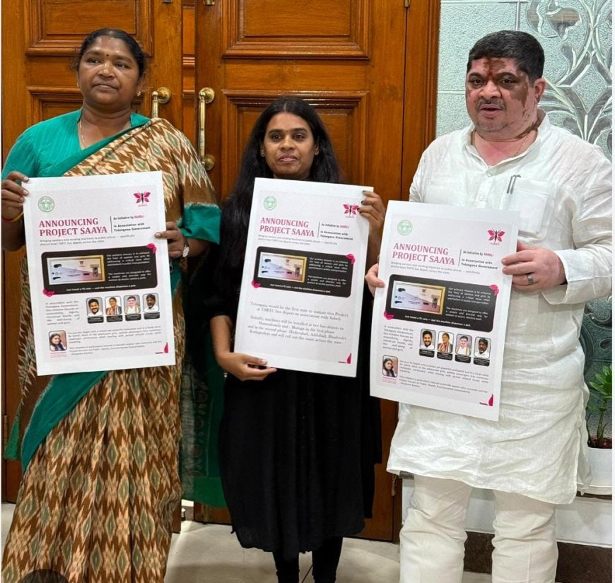 బస్టాండ్ లో శానిటరీ నాప్కిన్ వెండింగ్ మిషన్లు ఏర్పాటు