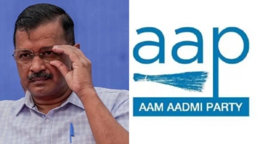 BIG BREAKING: కేజ్రీవాల్కు బిగ్ షాక్.. రెండుగా చీలిన ఆప్