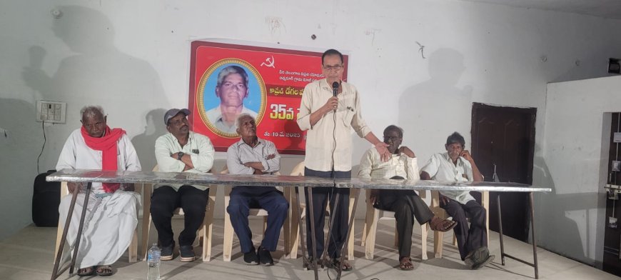 ఆచరణాత్మక కమ్యూనిస్టు డేగల మధుసూదన్