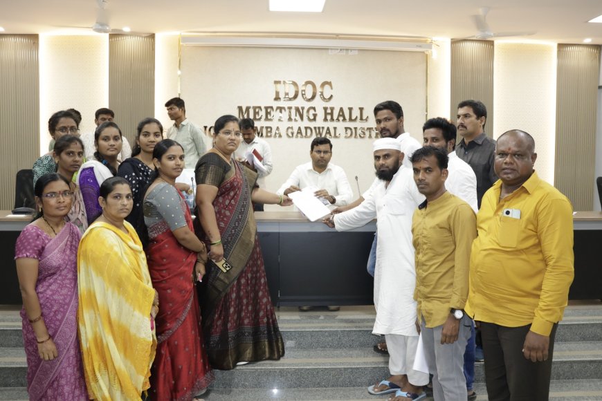 శ్రీ చైతన్య స్కూల్ సిబ్బంది కలెక్టర్ కు ఫిర్యాదు.