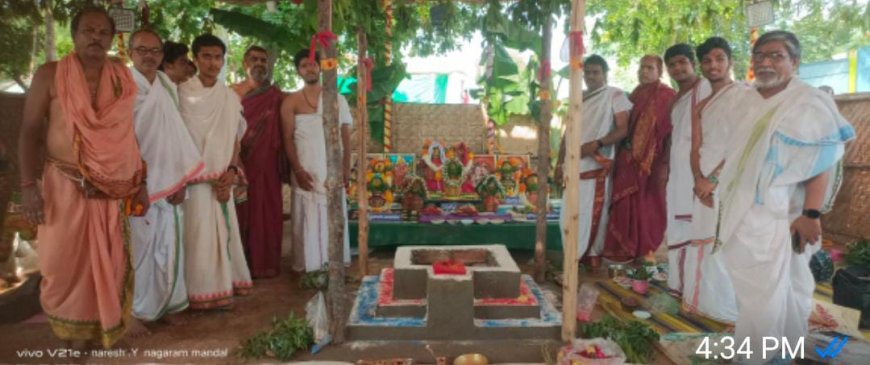 బొడ్రాయి మహోత్సవంలో శాంతి కళ్యాణం