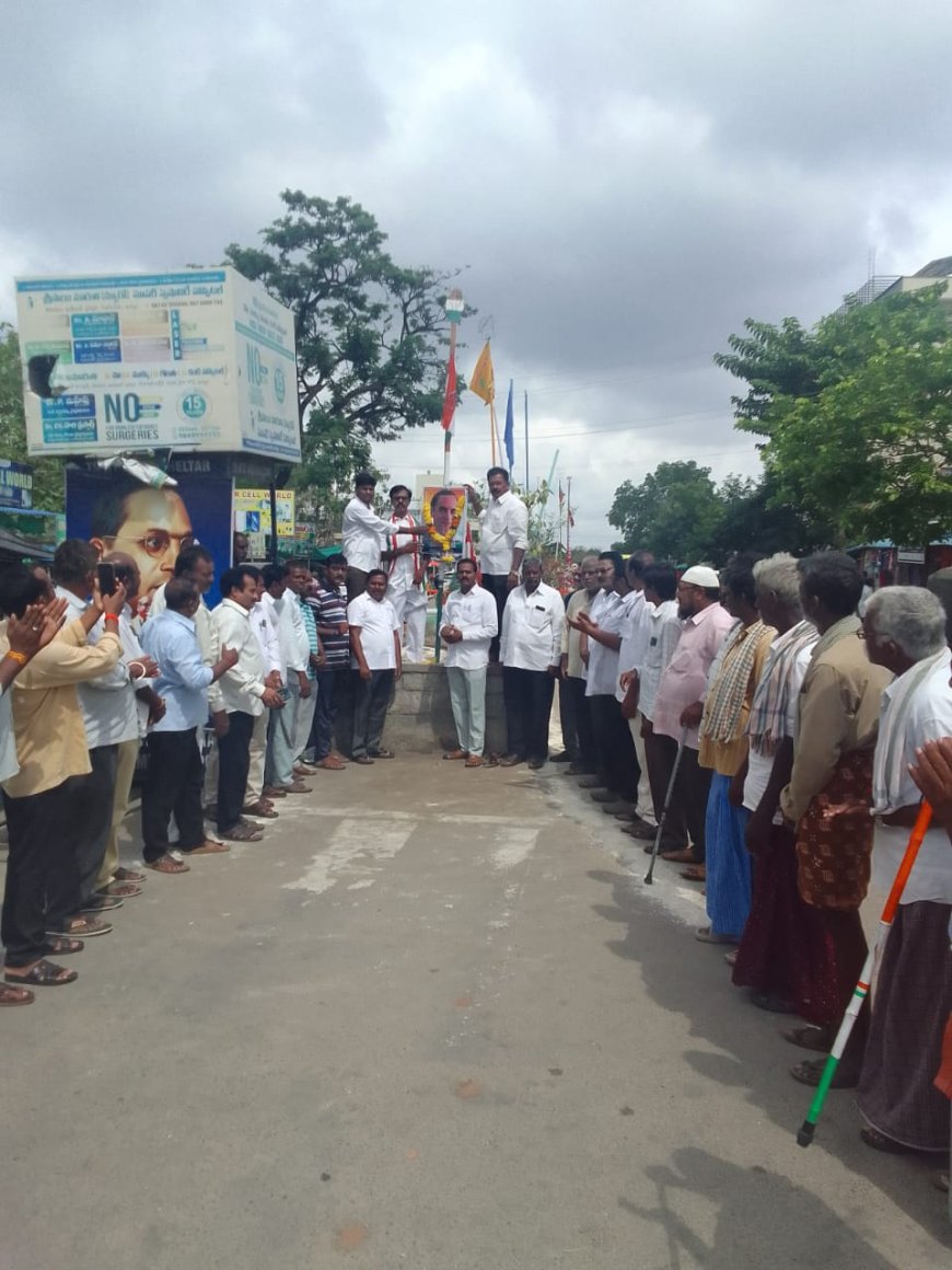 మాజీ ప్రధాని రాజీవ్ గాంధీ వర్ధంతి""ఘనంగా నేలకొండపల్లి