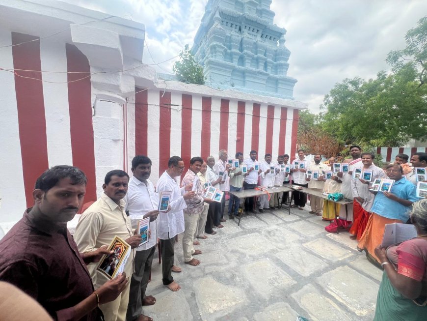 ప్రత్యేక అలంకరణలో పిల్లలమర్రి శ్రీలక్ష్మీ చెన్నకేశవ స్వామి 