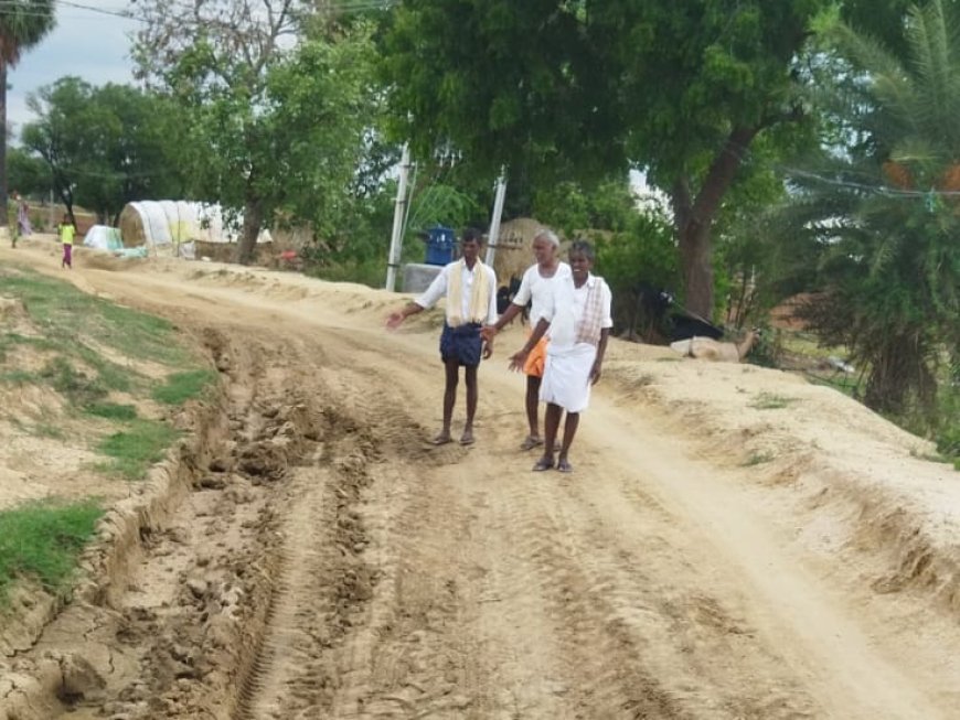 నిలిచిపోయిన లింకు రోడ్డు పనులు వెంటనే పూర్తి చేయాలి