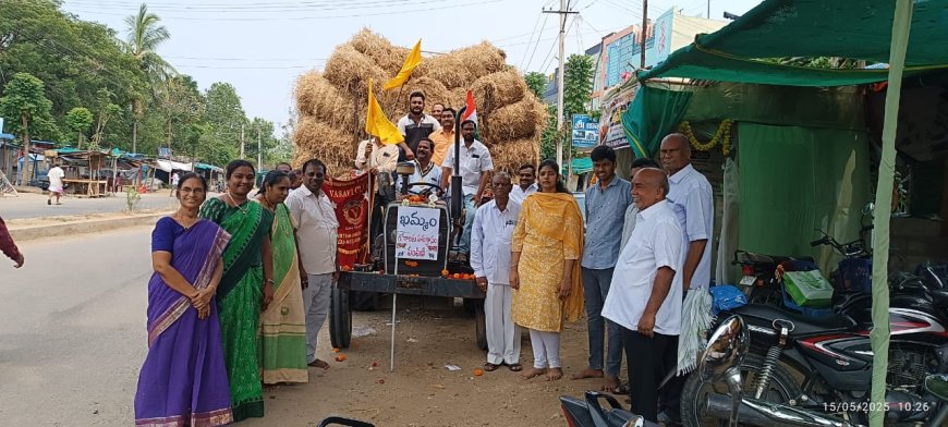 నేలకొండపల్లి లో ఉదయశ్రీ జన్మదిన సందర్భంగా గ్రాసం వీరాళం