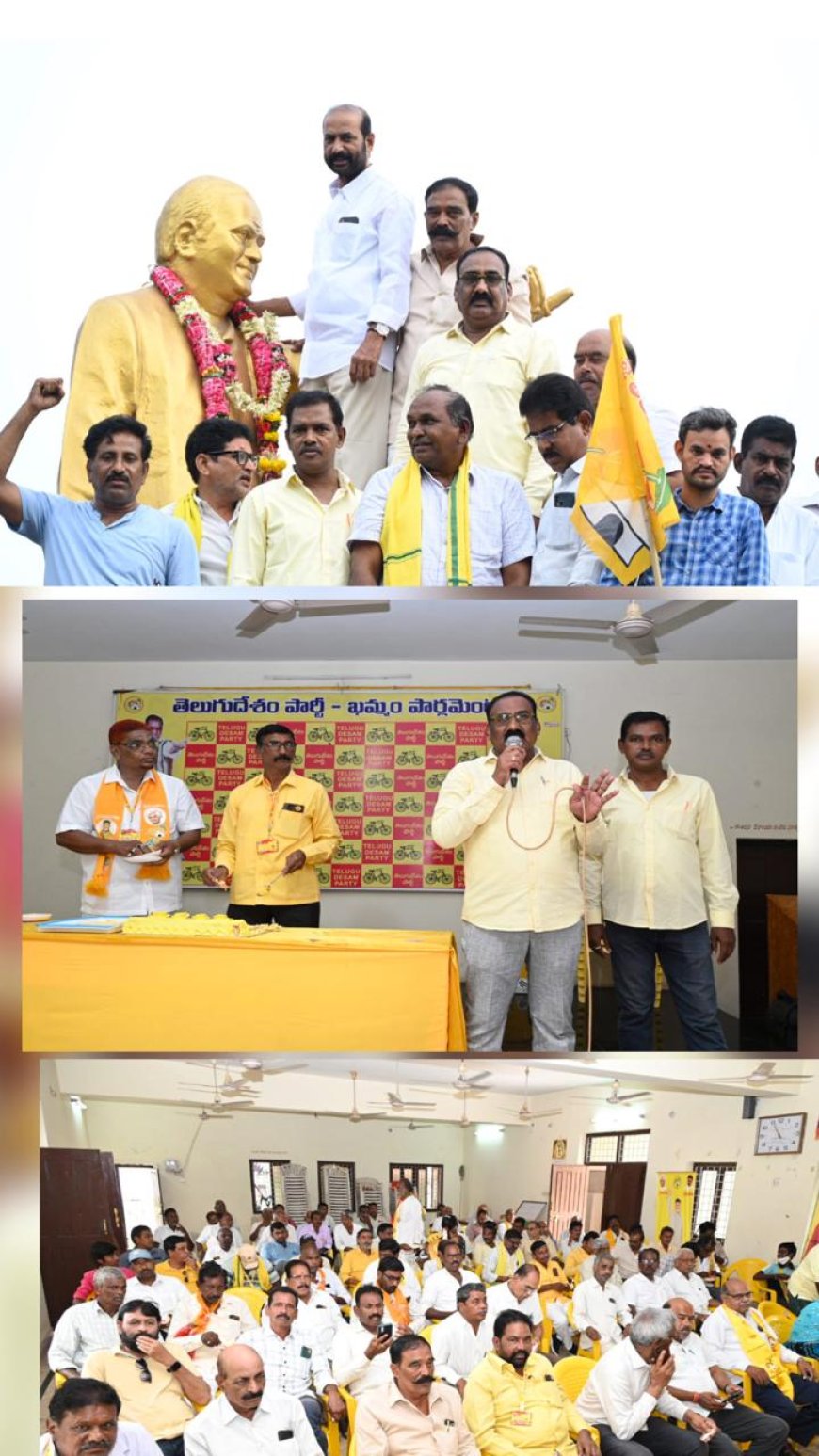 ఖమ్మంలో ఘనంగా అన్న నందమూరి తారక రామారావు గారి జయంతి వేడుకలు""టిడిపి పార్టీ అడా హాక్ కమిటీ కన్వీనర్ డాక్టర్ వాసిరెడ్డి