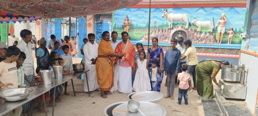 శ్రీకృష్ణ స్వామి దేవస్థానంలో అన్నదాన కార్యక్రమం