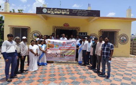 టీబీ ముక్త్ భారత్ అభియాన్ కార్యక్రమం