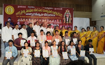 ఘనంగా ఆర్యవైశ్య సంఘం మీర్పేట్ మున్సిపల్ కార్పొరేషన్ వేడుకలు నిర్వహించారు.