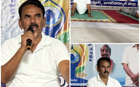 యోగా సాధన తో శారీరిక ఆరోగ్యం జూపల్లి కృష్ణారావు