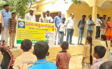 పాఠశాల సమస్యల కొరకు ఫిర్యాదుల పెట్టే ఏర్పాటు చెయ్యాలి జె ఏ సి చేర్మెన్ భూపతి రాములు