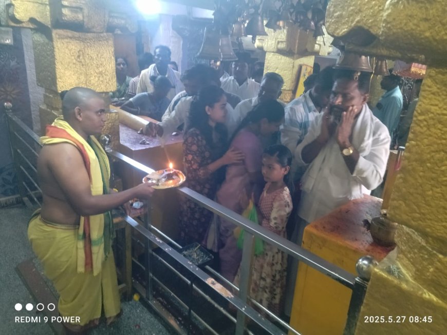 తరాలు మారిన మారని సాంప్రదాయం