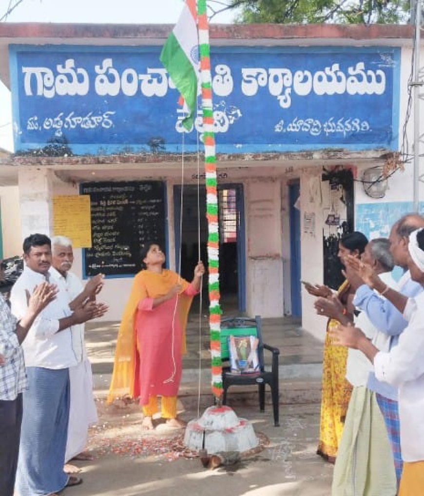 వెల్దేవి గ్రామపంచాయతీ కార్యాలయంలో జెండా ఆవిష్కరణ చేసిన కార్యదర్శి మౌనిక రెడ్డి