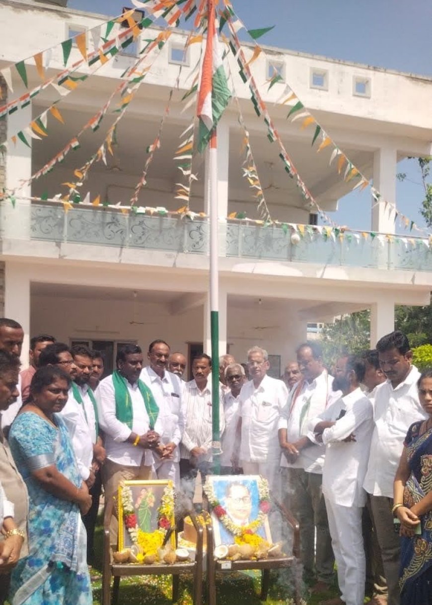 మధిర మల్లు భట్టి విక్రమార్క గారి క్యాంపు కార్యాలయంలో రాష్ట్ర అవతరణ దినోత్సవం