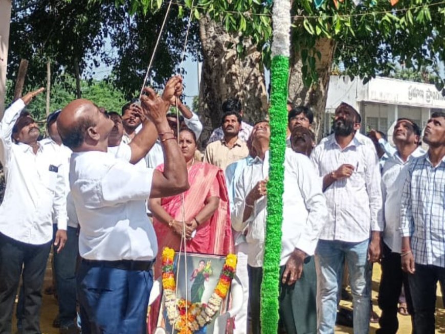 ఘనంగా రాష్ట్ర అవతరణ దినోత్సవ వేడుకలు