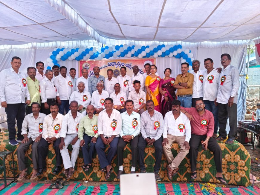 ఘనంగాపూర్వవిద్యార్థుల(1987-88,బ్యాచ్)ఆత్మీయ,సమ్మేళనం
