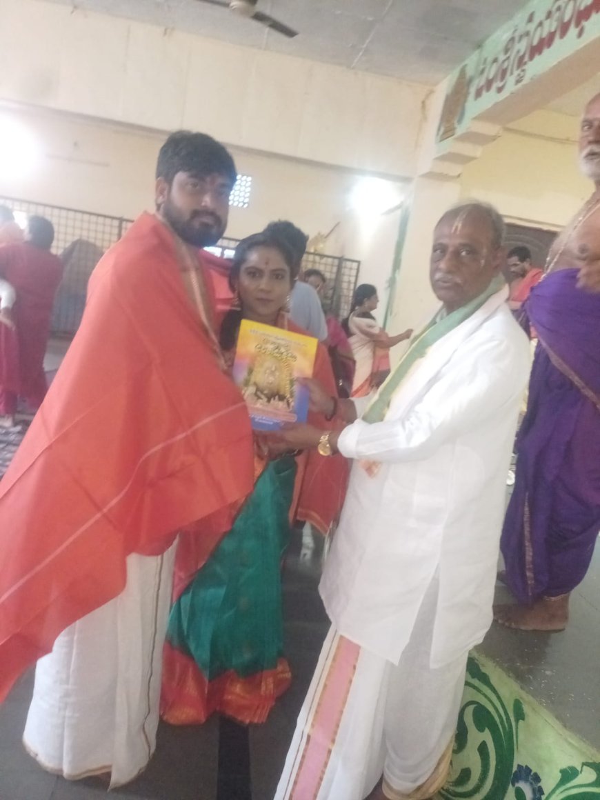 కన్నుల పండుగ గా శ్రీ తిమ్మప్ప స్వామి కళ్యాణం