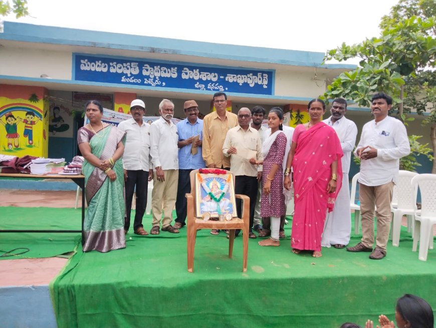 ప్రైవేట్ పాఠశాలలు చూపించే హంగు ఆర్భాటాలను చూసి మోసపోకండి