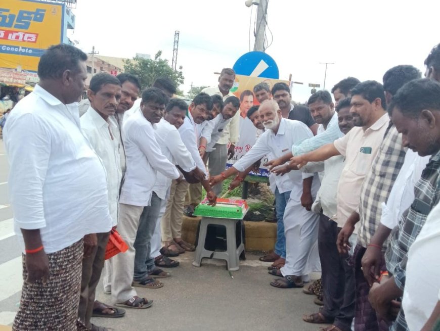 రాహుల్ గాంధీ జన్మదిన వేడుకలు