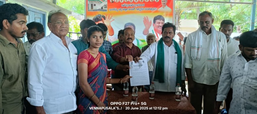 రాజేశ్వరపురం లో డబుల్ బెడ్ రూమ్ ఇళ్లను అర్హులైన లబ్ధిదారులకు""వ్యవసాయ మార్కెట్ చైర్మన్ వెన్నుపూసల