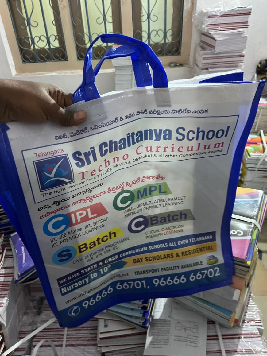 ద్రమత్తులో ఉన్న జోగులాంబ గద్వాల జిల్లా విద్యాశాఖ అధికారులు