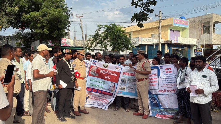 **వ్యసనాలకు దూరంగా ఉండాలి భావితరాలను కాపాడుదాం""సీఐ నరసింహారావు మద్దిరాల పిఎస్*