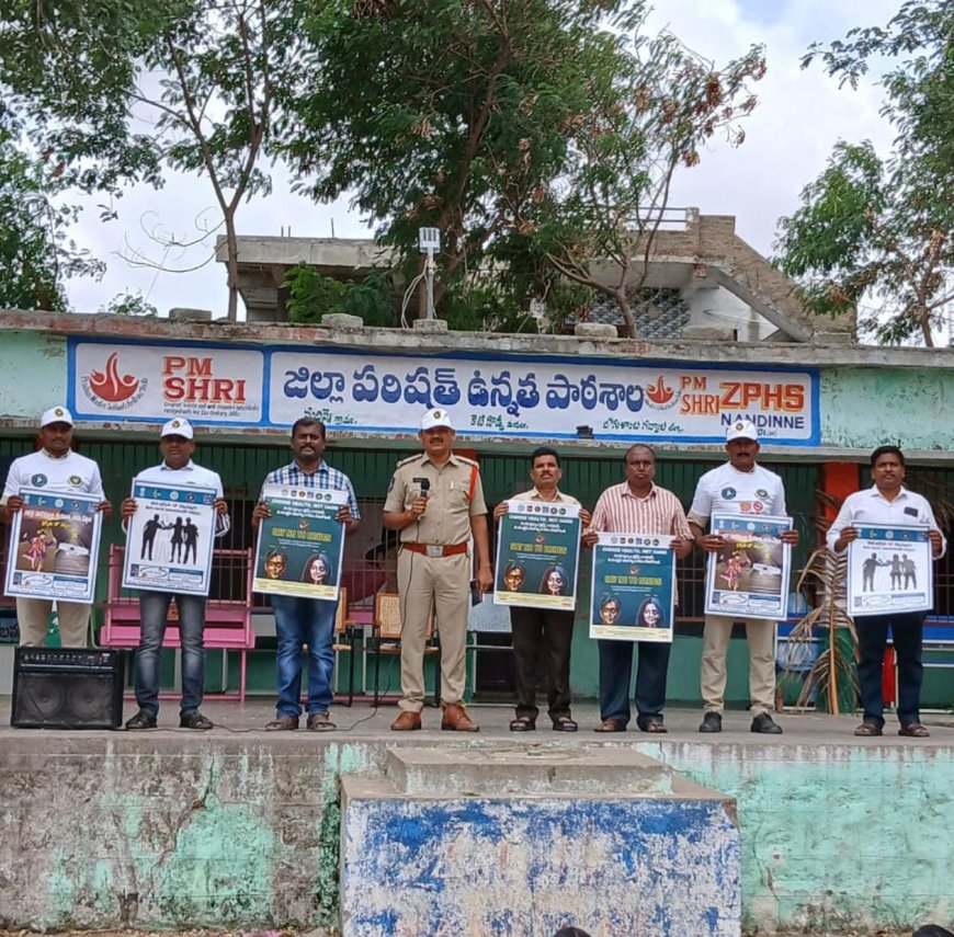 మాదకద్రవ్యాల పై విద్యార్థులకు అవగాహన సదస్సు:ఎస్సై బిజ్జ శ్రీనివాసులు