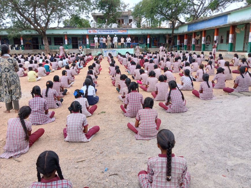 మాదకద్రవ్యాల పై విద్యార్థులకు అవగాహన సదస్సు:ఎస్సై బిజ్జ శ్రీనివాసులు